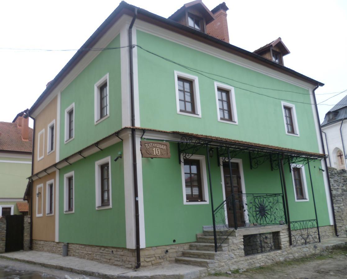 Home Hotel Kamjanets-Podilskyi Eksteriør billede