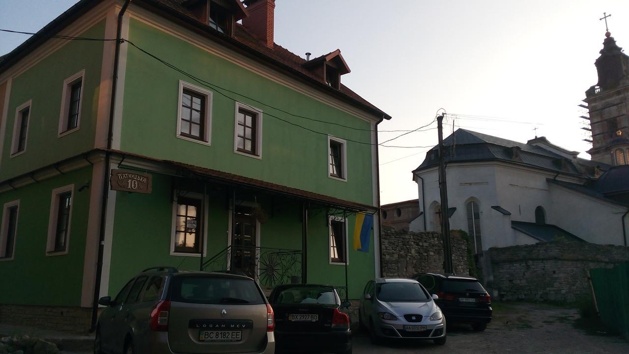 Home Hotel Kamjanets-Podilskyi Eksteriør billede