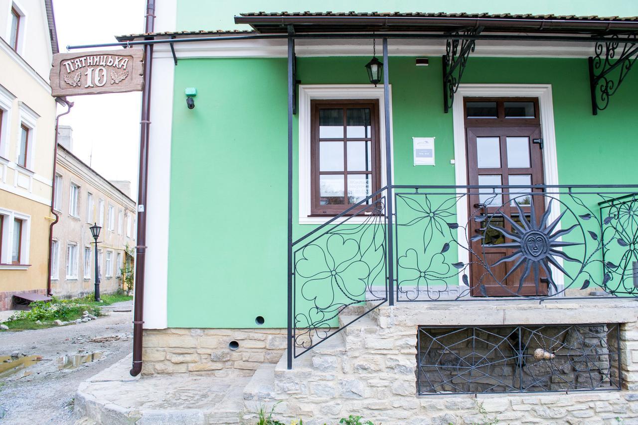 Home Hotel Kamjanets-Podilskyi Eksteriør billede