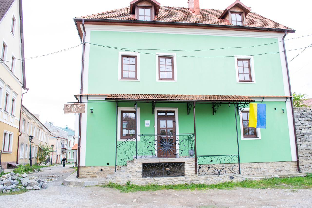 Home Hotel Kamjanets-Podilskyi Eksteriør billede